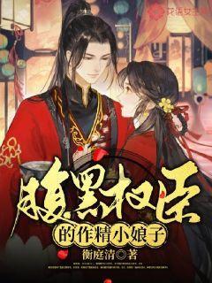 记者：巴尔德去芬兰接受手术，巴萨想冬窗补进签一名中场