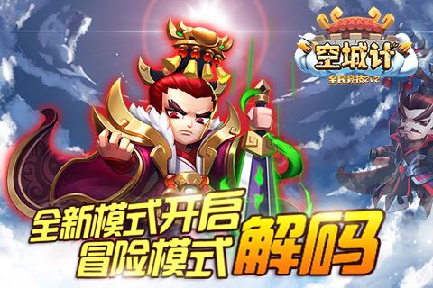 救援机修工
