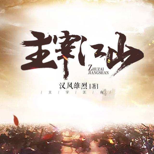 救援女同学