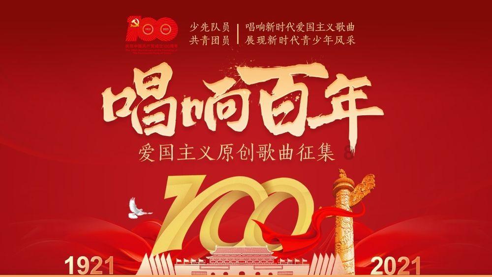 4399降魔录