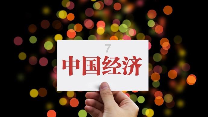 将空气悬挂干到白菜价,新能源车做了什么贡献?
