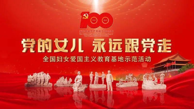 织金县马场镇：齐心协力抗凝冻，撒盐除冰保民生